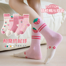 �T�߃�ͯ�m�Ӵ��＾���m��ͨ�ɐ�Ůͯ��Ͳ�m�ﶬ��ͯ�����m�����l