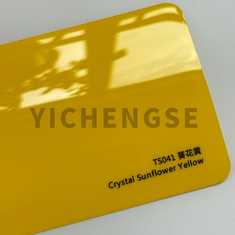 Brooklyn Grey TPU — Yichengse Car paint protective film - tpu-car-wrap-sunflower-yellow-15215-metersroll