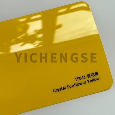 Anti-Scratch Self-Healing Film — Car paint protective film - tpu-color-changing-car-clothing-sunflower-yellow-152-15m-roll