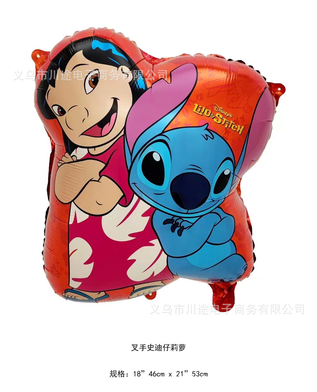 d6273ebf4c18465bddc033f4a05090