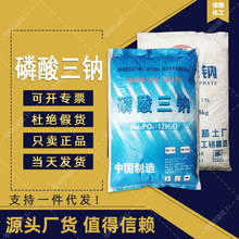 ���l���I�������c�蹸��98%��ˮ̎��偠tϴ�������ϴ���������c