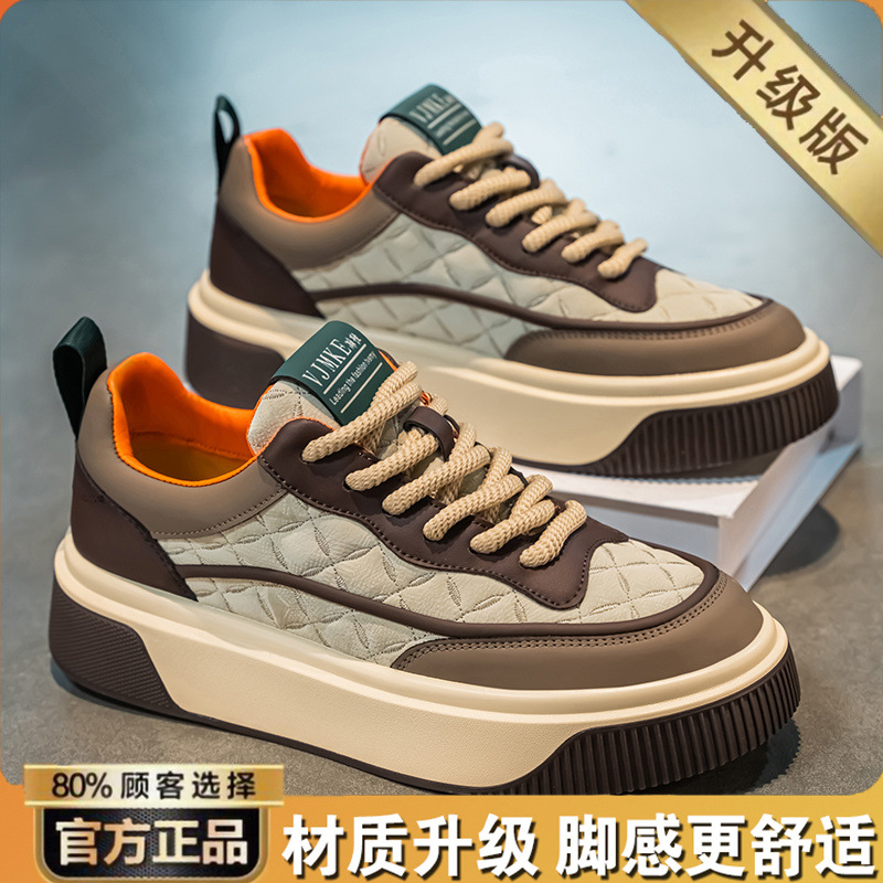 A56 브라운 [업그레이드 버전]