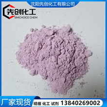 ���������{ ���������mָʾ�� ������ݷ��{