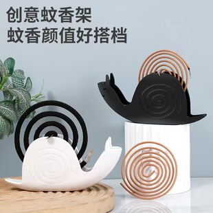 New 2024 Snail Mosquito Coil Holder Classical Creative Home Portable Snail Mosquito Coil Tray Fireproof Mosquito Coil Ash Storage