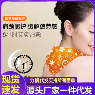 �S�����l���oů�i�N4Ƭ���l