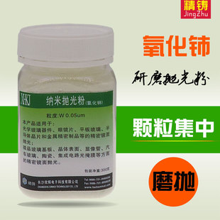 ���������ޏ͸߼��{�׶�����⋒���۹�W�x���R�^ˮ�����T��ĥ��