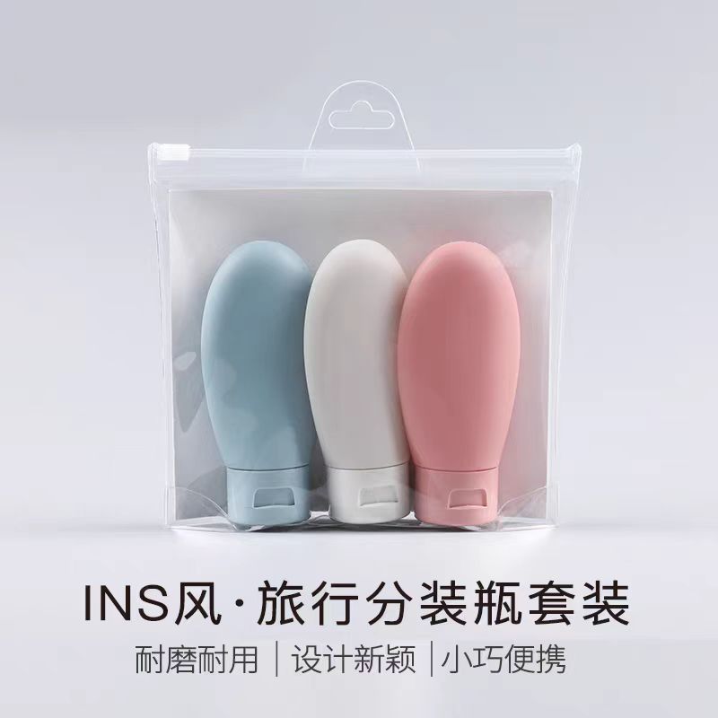 旅行分注ボトルセット北欧風ベルベットPEホースボトル化粧品押出分注ボトルシャンプー乳液|undefined