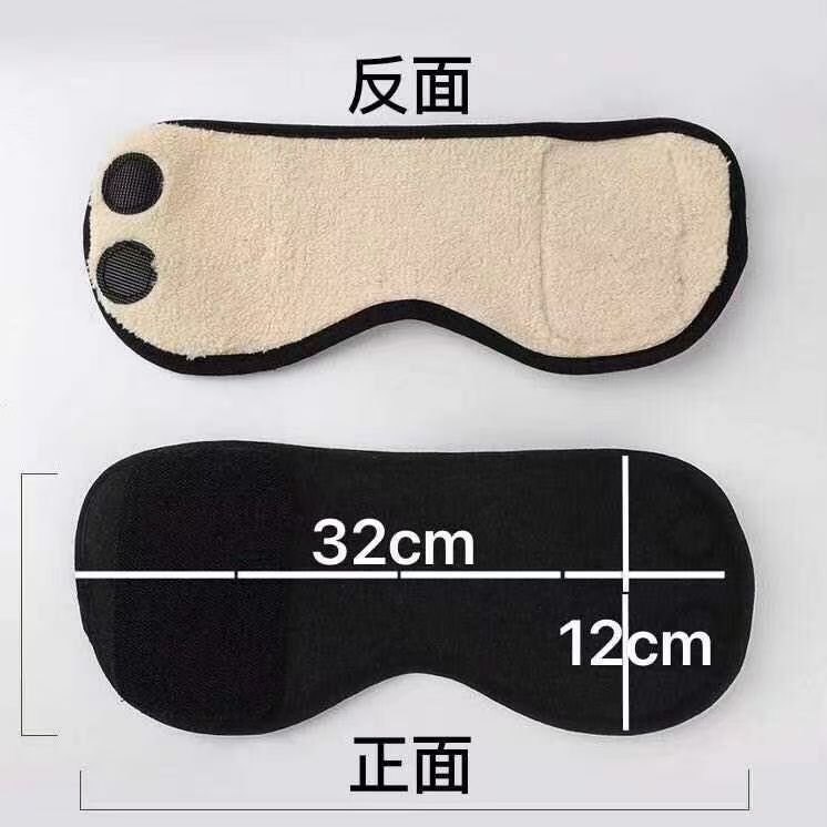护脚踝秋冬加厚护脚腕保暖加绒男女骑车脚脖子成人脚踝保暖套|undefined