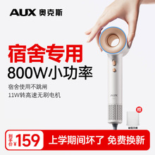 ٴLCW늴Lٸɲl800wС]