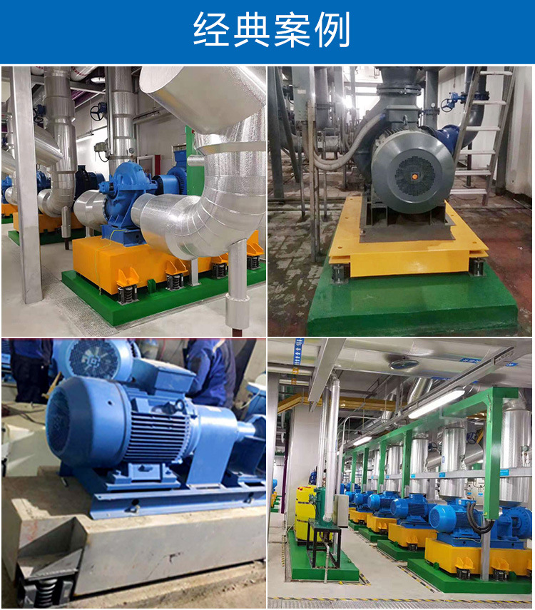 厂家直销台座定制加工减震台座水泵机房隔振基座厂家弹簧减震器-阿里巴巴
