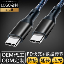 logo��ӡ�pC�^������������Pӛ���֙C���pd���typec���������l