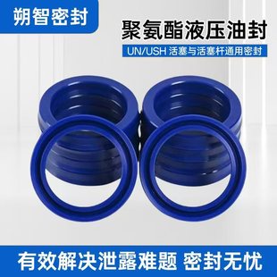 �ܷ�Ȧ���l�۰���Һ�����󃞻�Y��UHS/UN�ȏ�80-85mm�ͷ�