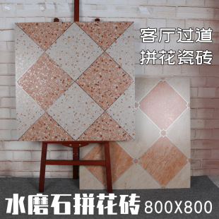 ��ʽ�͹�800*800ȫ�ɾ���ˮĥʯƴ���u�Ͳ͏d�^������ذ�u