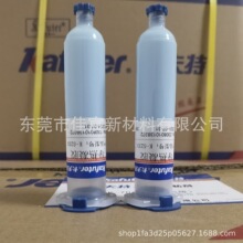 卡夫特K-5233导热凝胶 内存模块半导体通讯设备汽车导热胶散热膏