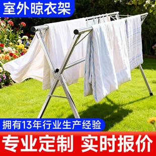 ���ƼӺ�Ӵ��̨�������ʽ���¼ܿ��ۯB����s���Ƅӕ��¼�����
