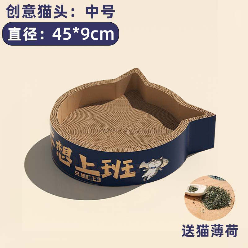 Patas de pulido extra grandes, columna de sisal vertical, guarida para gatos, todo en uno, resistente al desgaste, resistente al agarre, sin caspa, tablero de agarre para gatos, universal para todas las estaciones