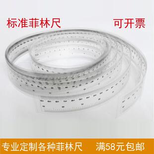���ֳ� ܛ�� ͸���� �� �� ��߅�̶� �̶Ȟ�0.1mm �߾���