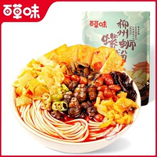 �ٲ�ζ��·��330gˮ�󷽱���������������ʳ�׷�