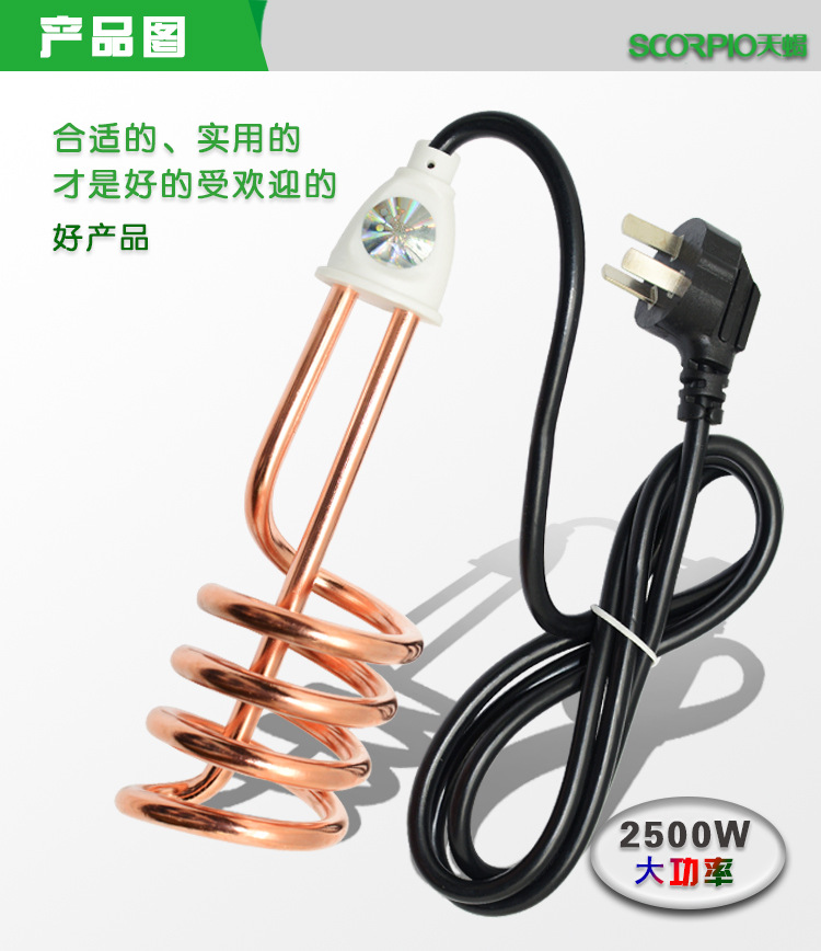 08镀铜详情页_04.jpg