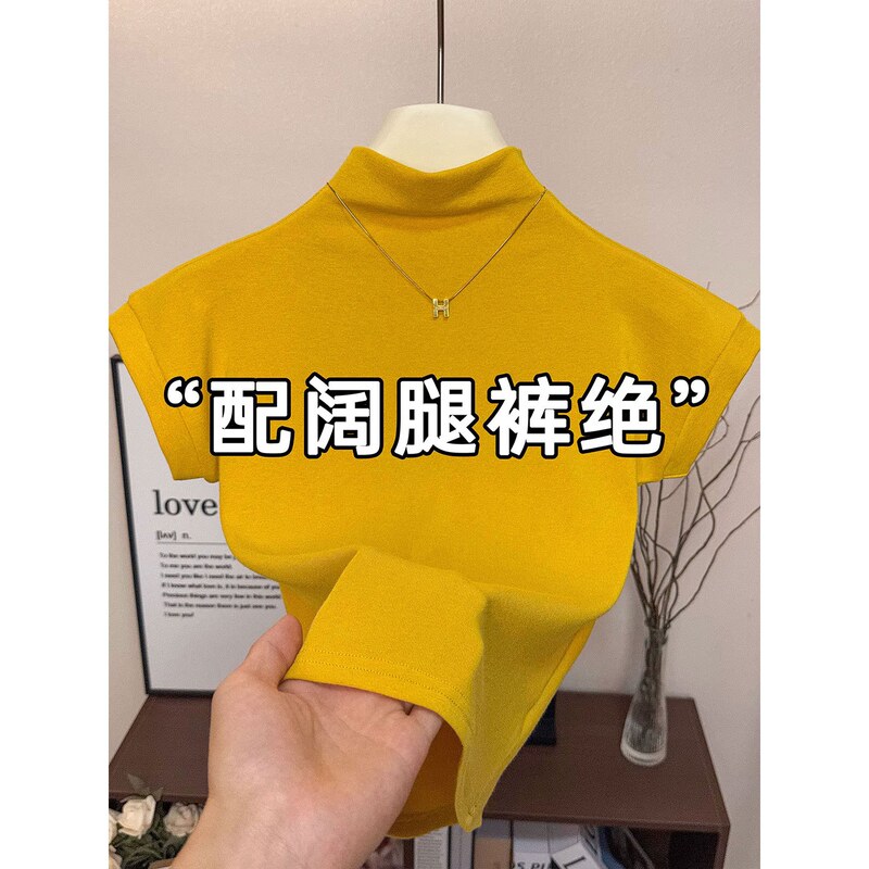 Half-high collar, short flutter sleeves, popular summer base shirt, yellow, stylish, slimming, stretchy, short women's T-shirt top