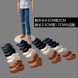 ���ͱ�Ken ��������Ь �������eЬ ƤЬ ��Ь ��N�L������Ь��