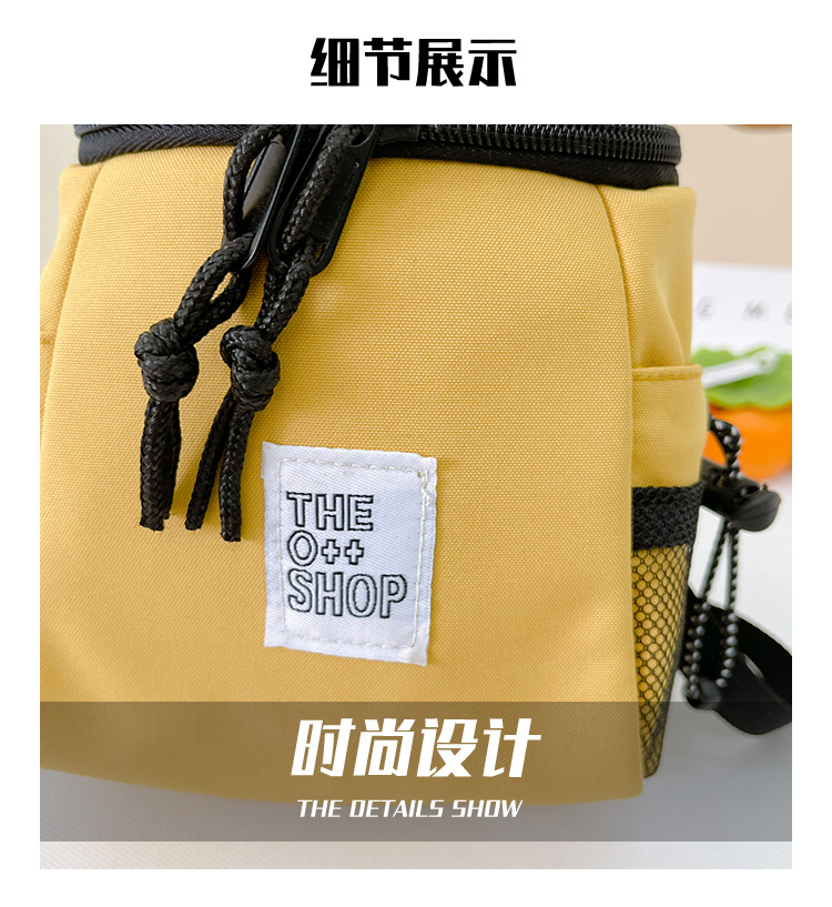 详情