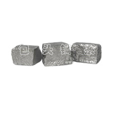 廠家批發鑭鎳 釔鎳 釔鋁合金 儲氫合金 稀土鋁合金 稀土中間合金