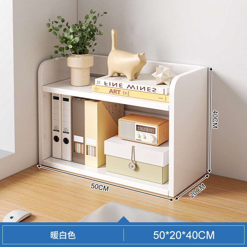 [두꺼운 더블 레이어 업그레이드] 따뜻한 흰색 50CM
