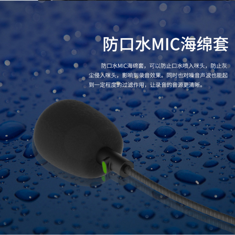 工場人機対話英語聴力試験専用イヤホン内蔵サウンドカード装着式自主騒音低減ヘッドセット|undefined