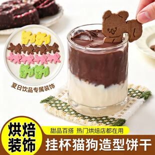 �챭ɵ����b[��С؈С���������Ϳ��ȱ��̲���Ʒ�決�c�Y
