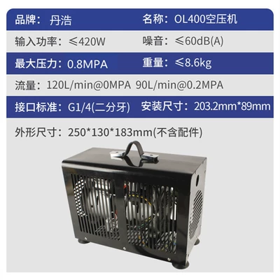 Pump 5-8kg Small Mobile – Hava kompressorları