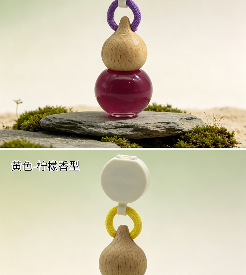 Car air freshener, car perfume pendant, gourd-shaped glass bottle, eliminates odors inside the car, provides long-lasting fragrance, a luxurious car accessory