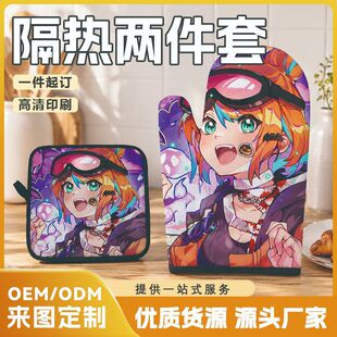 ��΢���������׸ߜؿ������׶���偼ܺ濾���ױ��o����ʳƷ��
