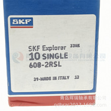 S-K-F ΢��������S�� 608-2RSL 8mm X 22mm X 7mm