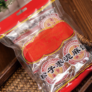 ���ӗ�������cС֥����b�K���خa���y���e��ʳ�������b