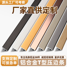 �����X�Ͻ�T�͗l�ɴu��߅�l⁽����b�ľ�ذ�Ƕ��ʽ���p�ۉ��l