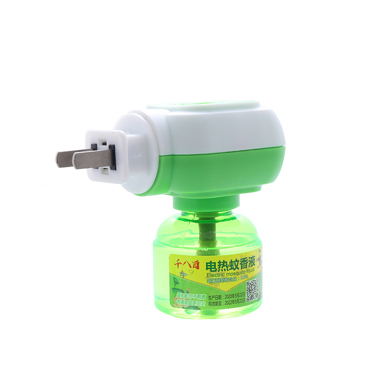 Heater Mosquito Repellent for Pregnant Women and Babies, Electric Mosquito Coil, Electric Mosquito Repellent Liquid Set, Children's Mosquito Repellent Liquid, Mosquito Repellent Delivery Service