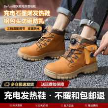 ��늰l��Ь�ڱ�Ь䓰��^����Ь��ˮ�ůЬ�R��ѥ늟�Ьѩ��ѥ��ʿ