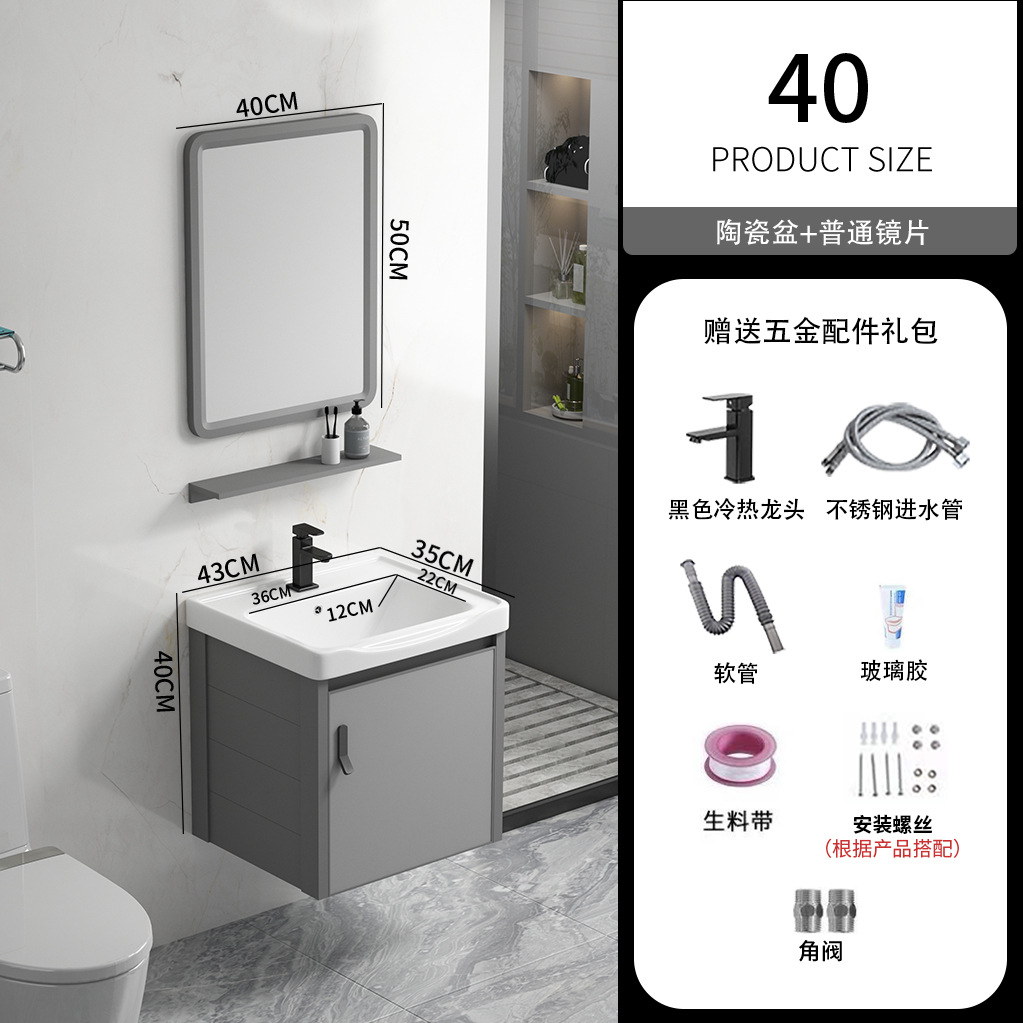 Simple moderno espacio de aluminio gabinete de baño montado en la pared del lavabo gabinete combinación piscina hogar blanco cerámica roca placa cuenca integrada