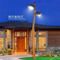 Ledシングルヘッド2頭異形ポール庭灯は木目の中国式屋外現代街灯の特色ある花園景観灯に似せています。
