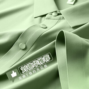 ���z�o��polo��������logo���ļ��b�ވF꠶��乤�b���I�ٸ�t��