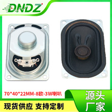 7040ýwaȓP4070MMW3WӮaƷP