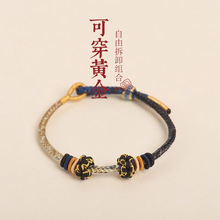 ���K���S���D�\���ֹ�������Ů�˹��K3mm�ڽ�ɲ�жdiy�Y��