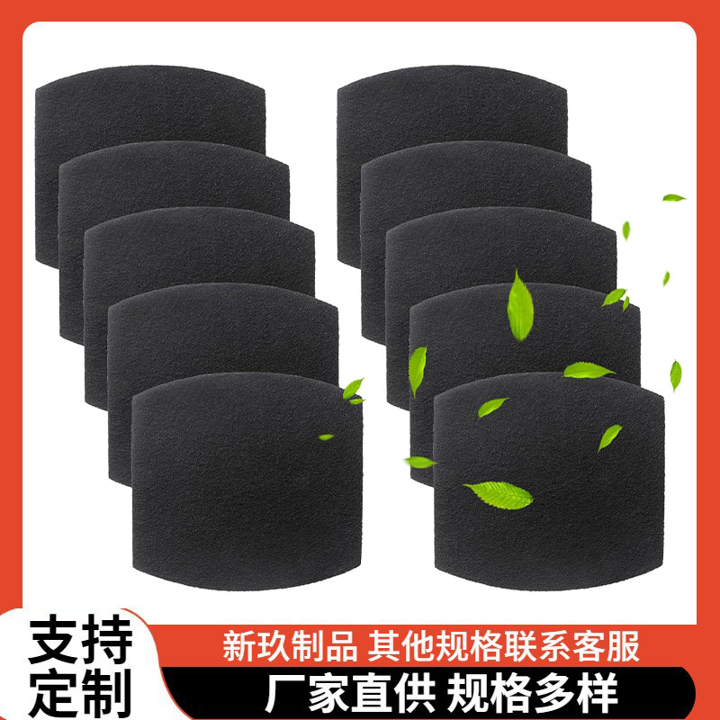 直售带帽猫砂锅垃圾箱除臭空气过滤PetmateBasic木炭过滤器替换棉