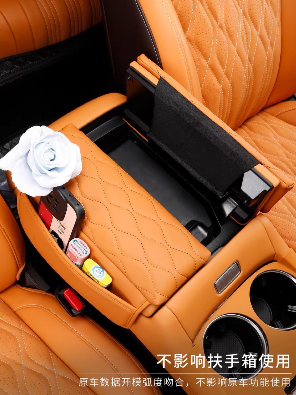 26 Models of Tank 500Hi4T/Z Armrest Box Heightening Pad, Central Armrest Leather Cover, Protective Pad, Interior Modification Supplies