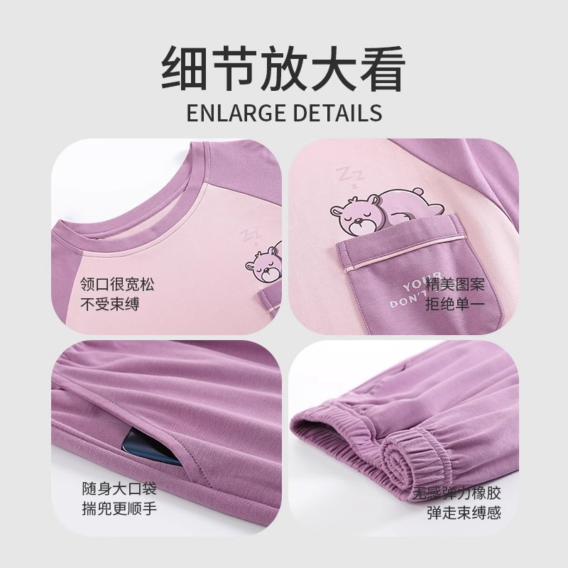 パジャマの女性春秋の純綿の長袖の2024年の新型の秋冬の大きいサイズの純綿は家の服のスーツを着ることができます。