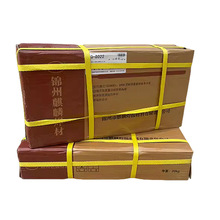 �\������JQ-J107Cr J857Cr J857CrNi E12015-G�ͺϽ�ߏ�䓺��l