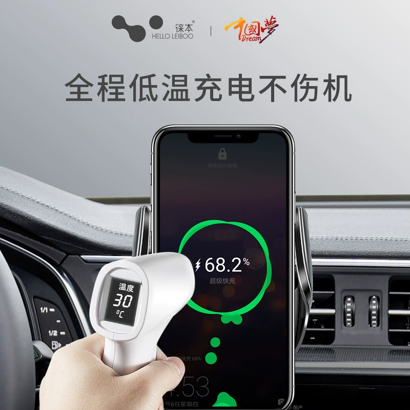 Wireless automatic dynamic induction foldable phone holder for navigator charging, 15W, fully automatic