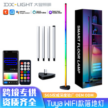 �T�fWiFi�{��APP4��ƴ����؟�rgbʰ����؟��羳�b���طՇ���