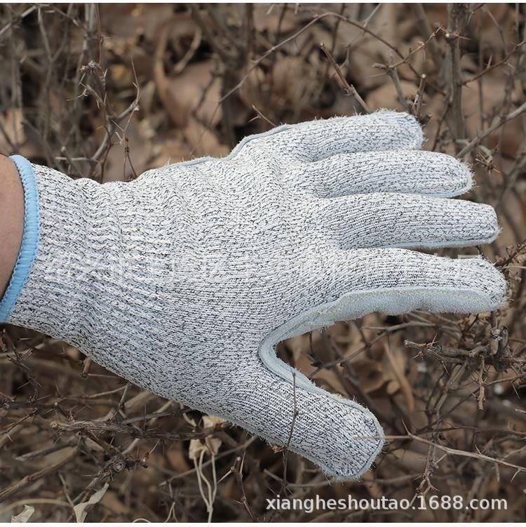 牛二皮五级防割手套 防刺防扎杀鱼园艺摘板栗花椒耐磨防滑手套